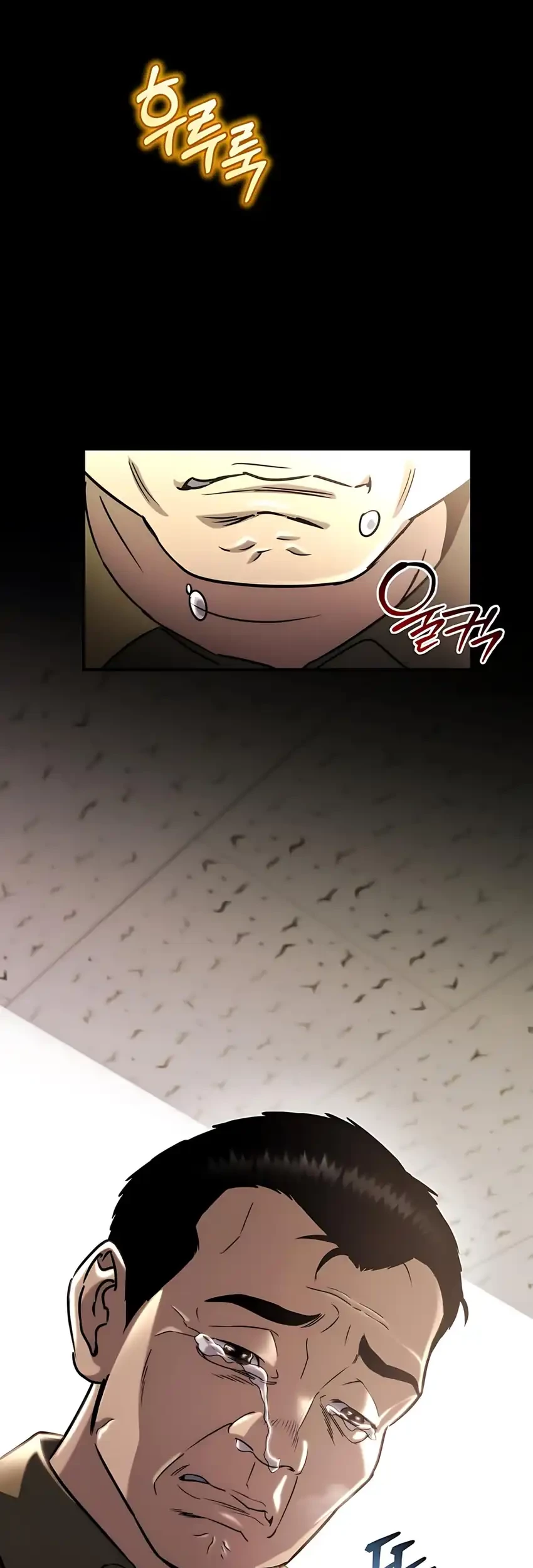 Hiding a Logistics Center in the Apocalypse Chapter 63 Gambar 81