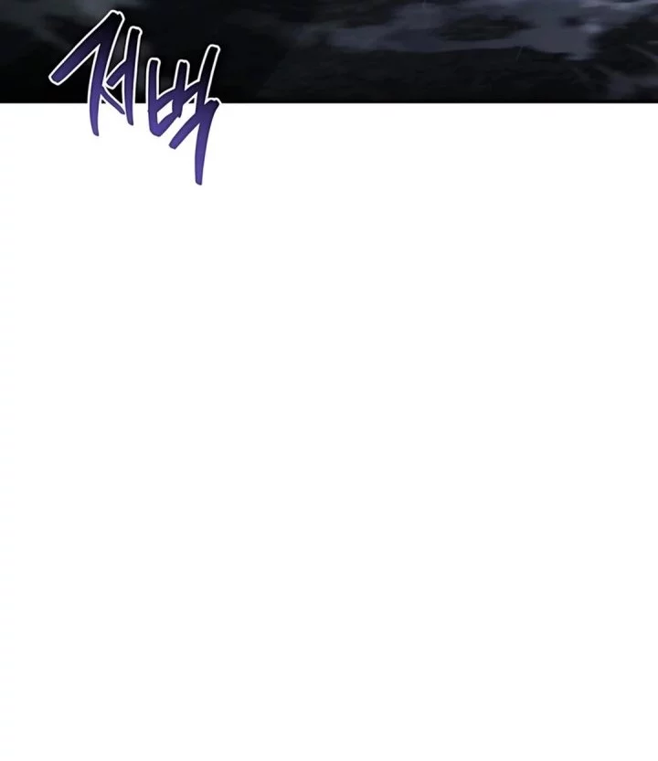 Hiding a Logistics Center in the Apocalypse Chapter 64 Gambar 37