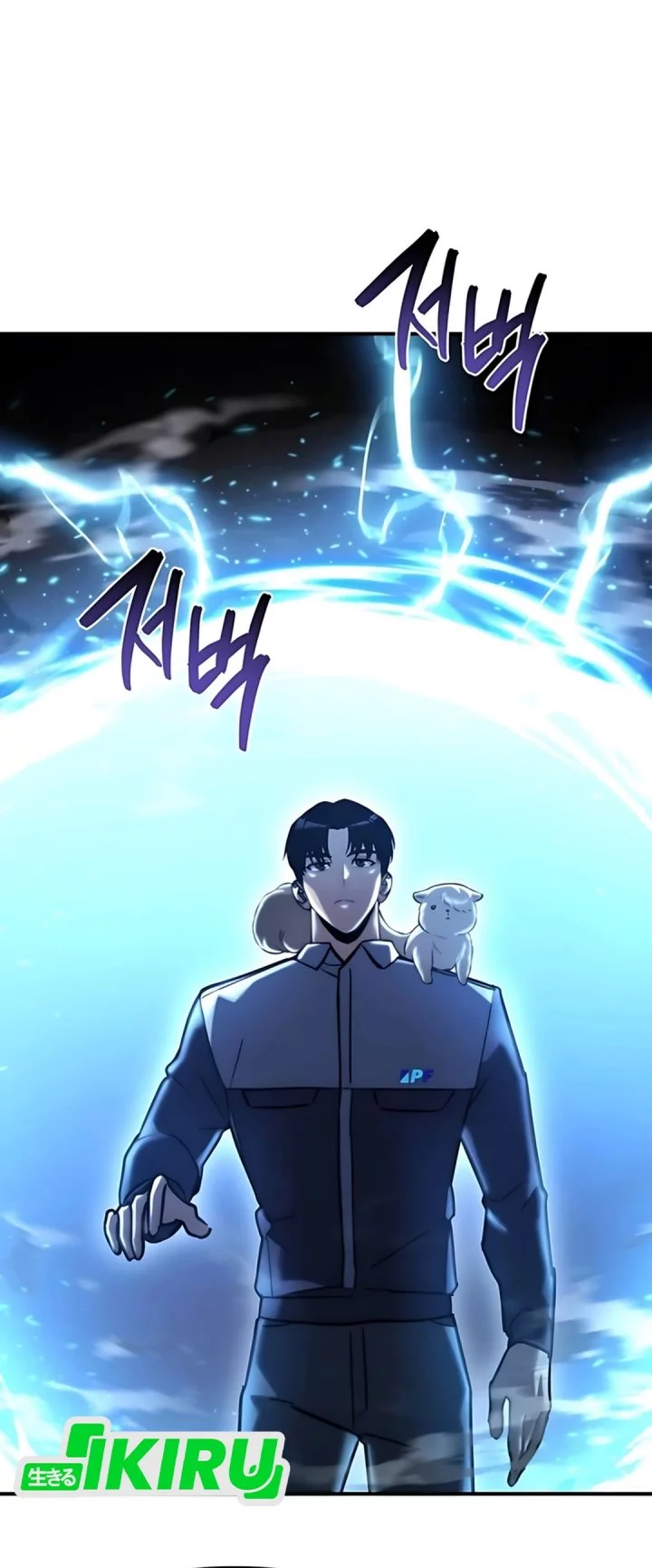 Hiding a Logistics Center in the Apocalypse Chapter 64 Gambar 38