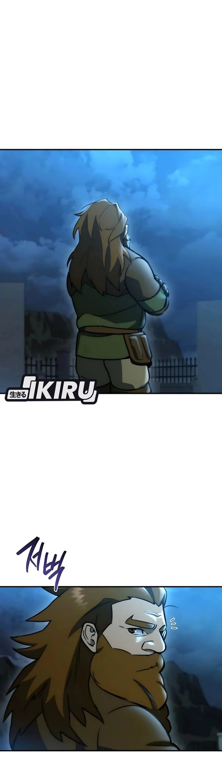 Hiding a Logistics Center in the Apocalypse Chapter 64 Gambar 41