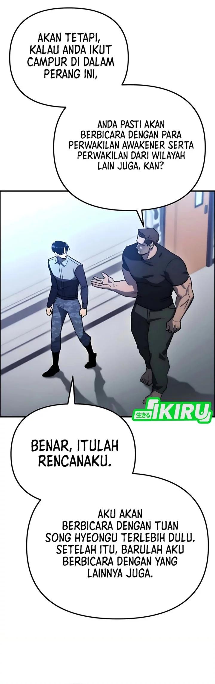 Hiding a Logistics Center in the Apocalypse Chapter 64 Gambar 57