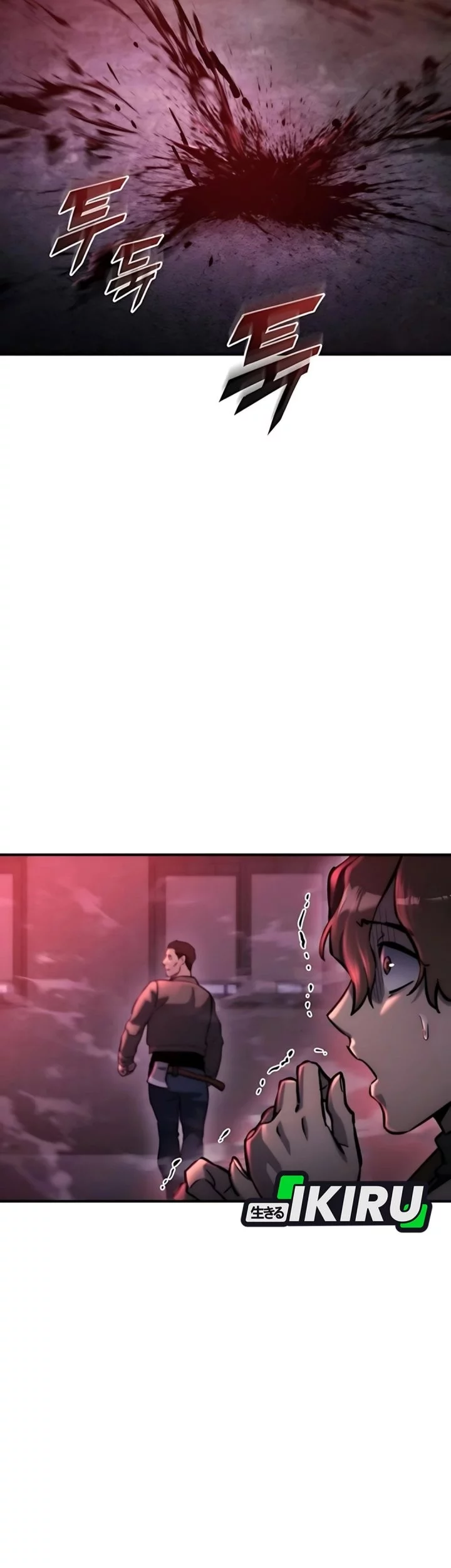 Hiding a Logistics Center in the Apocalypse Chapter 64 Gambar 86