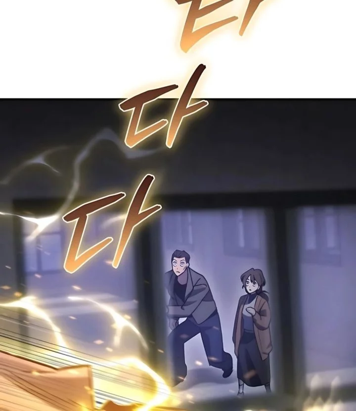 Hiding a Logistics Center in the Apocalypse Chapter 64 Gambar 95