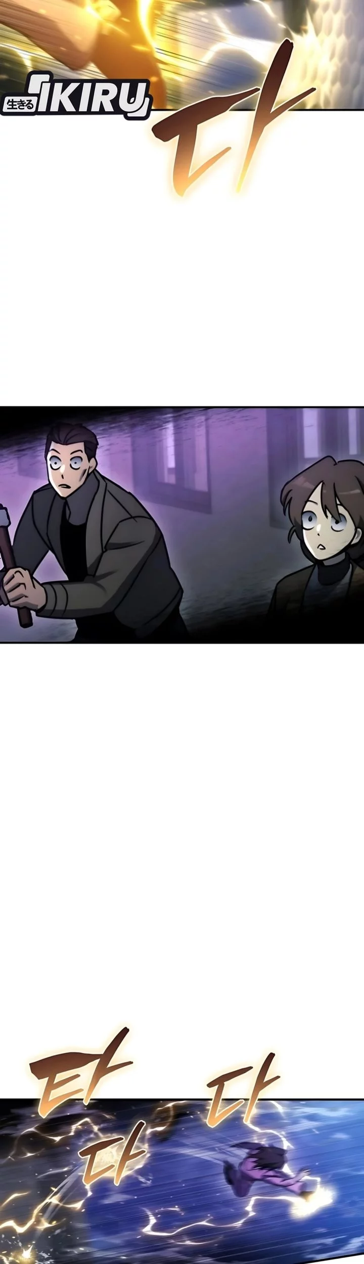 Hiding a Logistics Center in the Apocalypse Chapter 64 Gambar 96