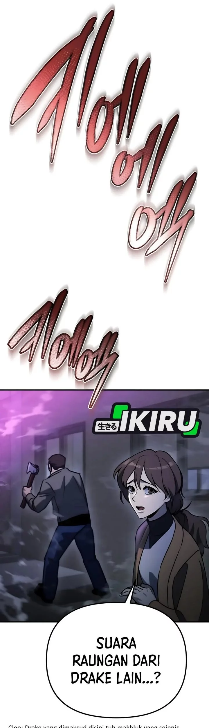 Hiding a Logistics Center in the Apocalypse Chapter 65 Gambar 16