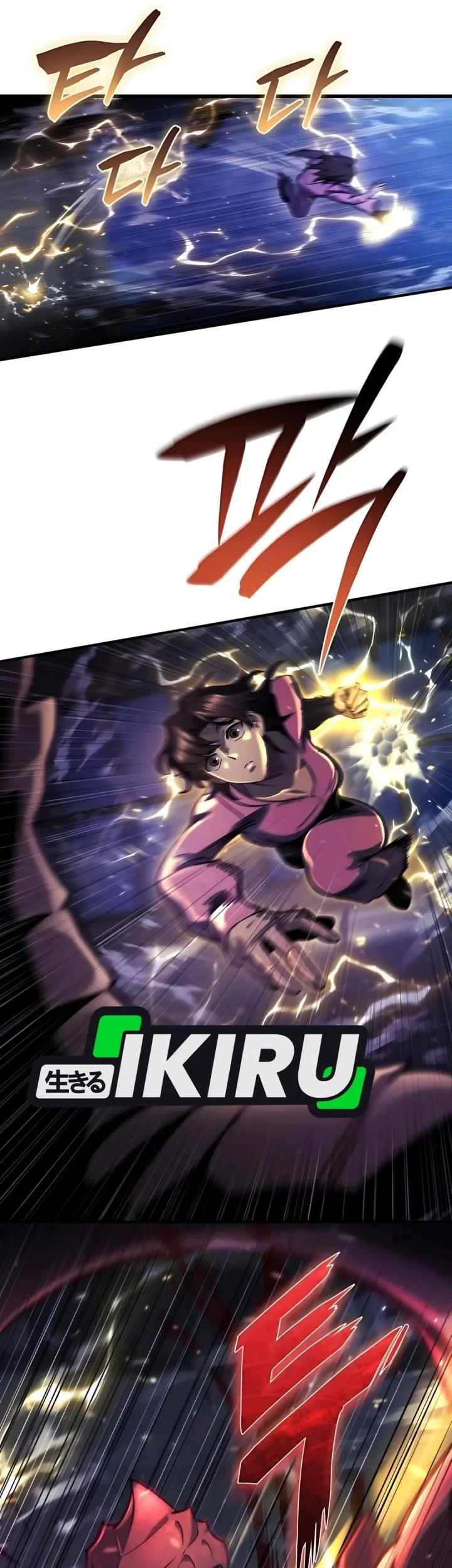 Hiding a Logistics Center in the Apocalypse Chapter 65 Gambar 18