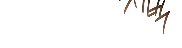 Hiding a Logistics Center in the Apocalypse Chapter 65 Gambar 65