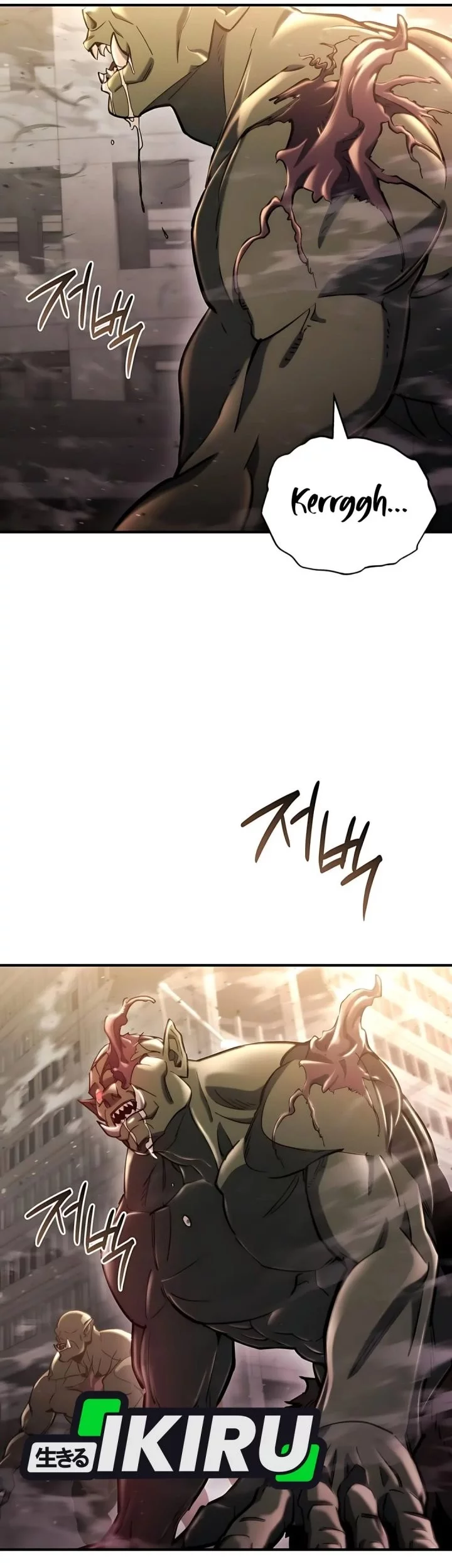 Hiding a Logistics Center in the Apocalypse Chapter 65 Gambar 66