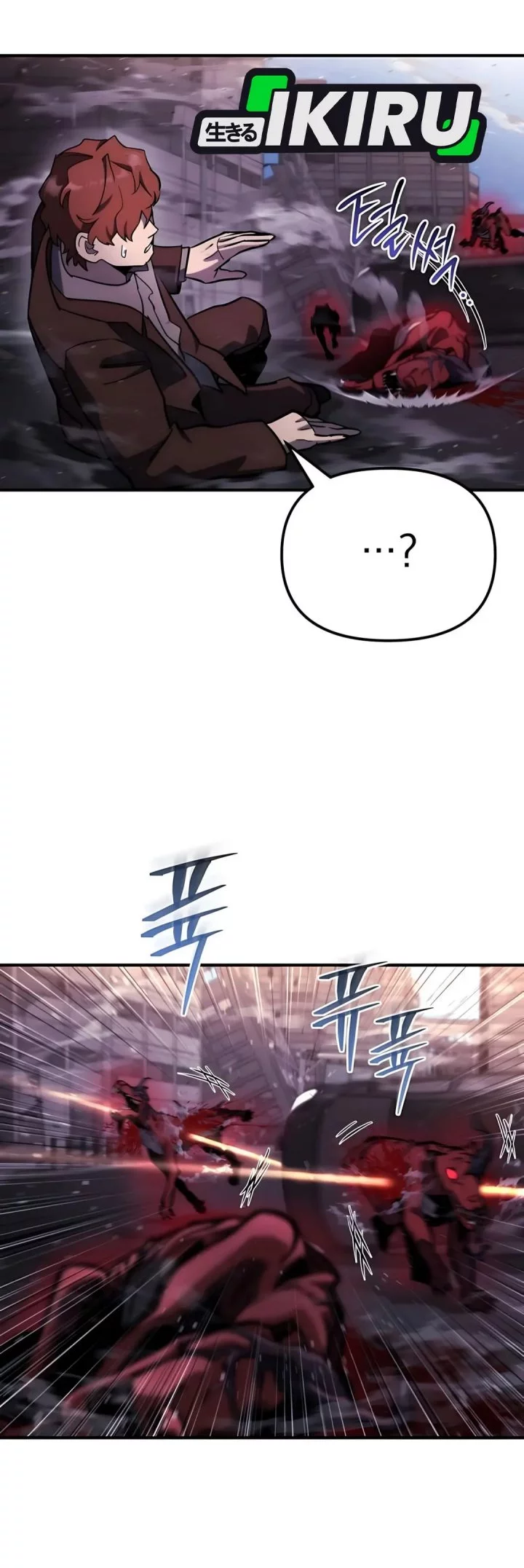 Hiding a Logistics Center in the Apocalypse Chapter 65 Gambar 83