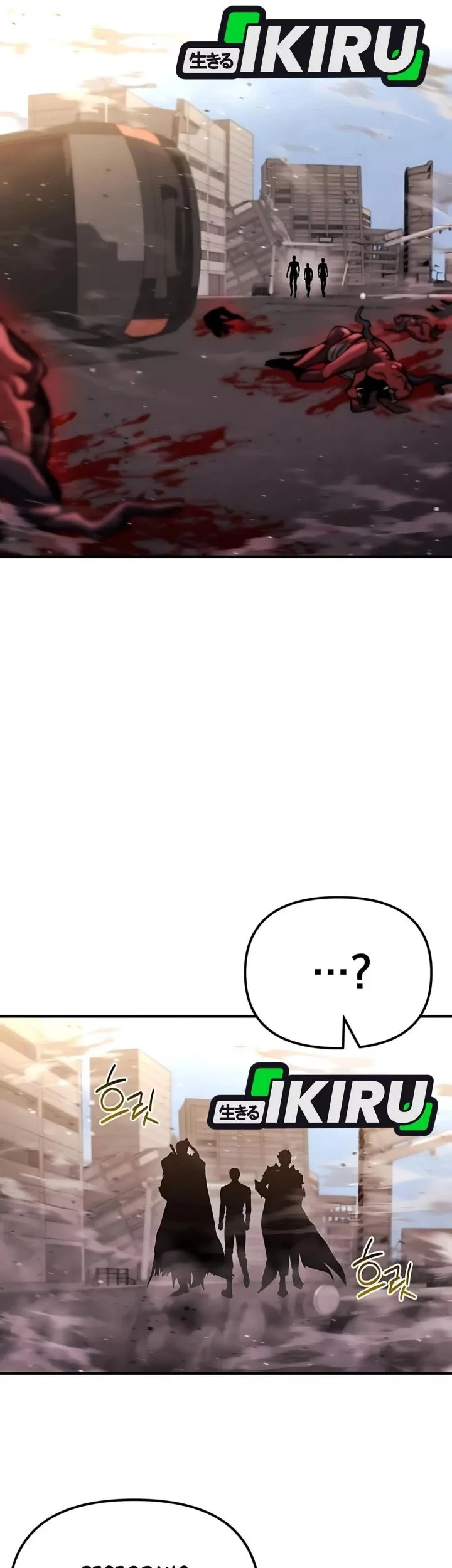 Hiding a Logistics Center in the Apocalypse Chapter 65 Gambar 86