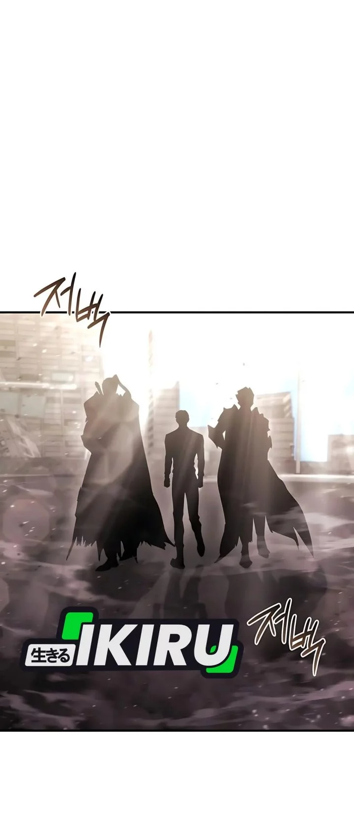 Hiding a Logistics Center in the Apocalypse Chapter 65 Gambar 88