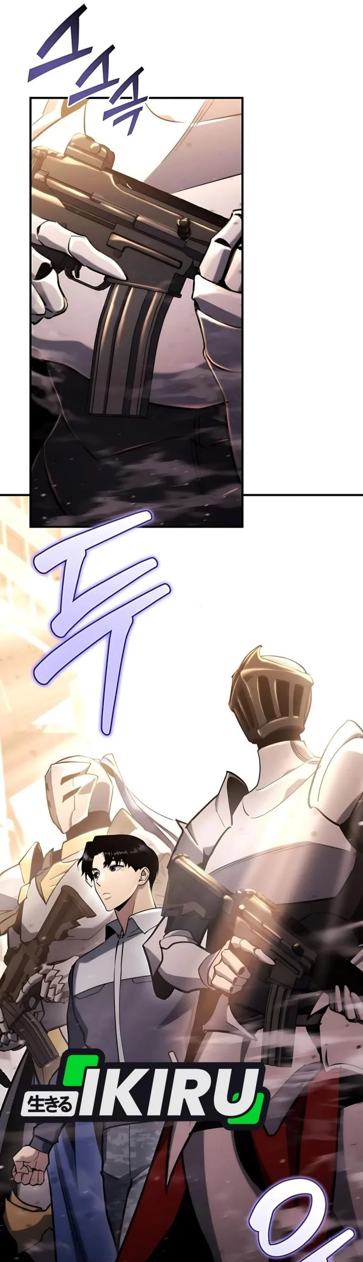 Hiding a Logistics Center in the Apocalypse Chapter 65 Gambar 89