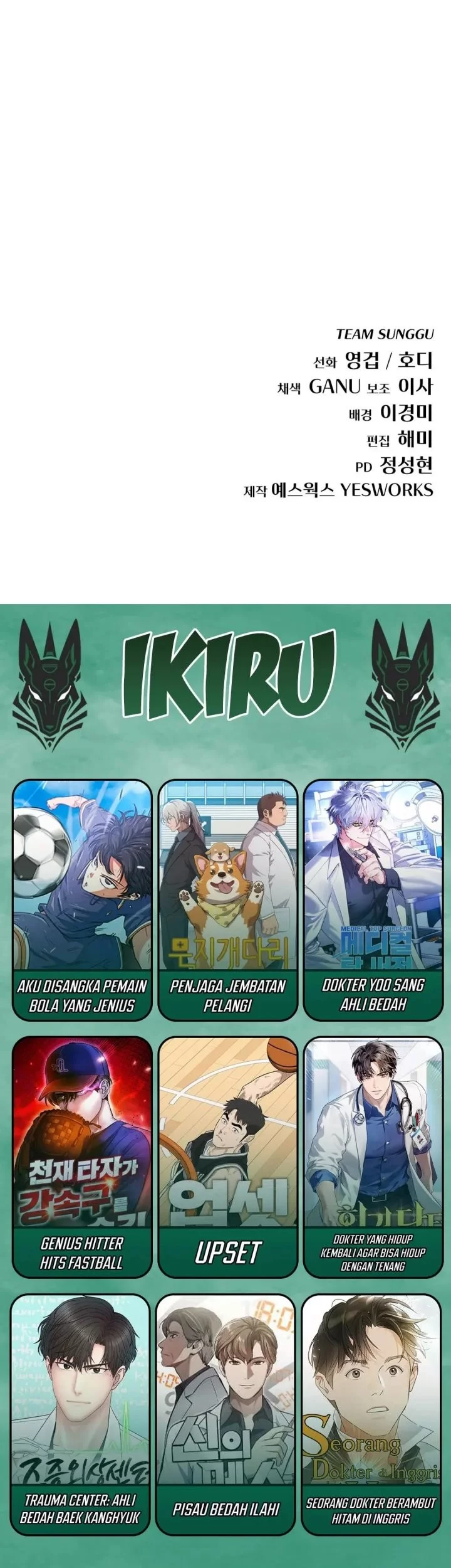 Hiding a Logistics Center in the Apocalypse Chapter 65 Gambar 95