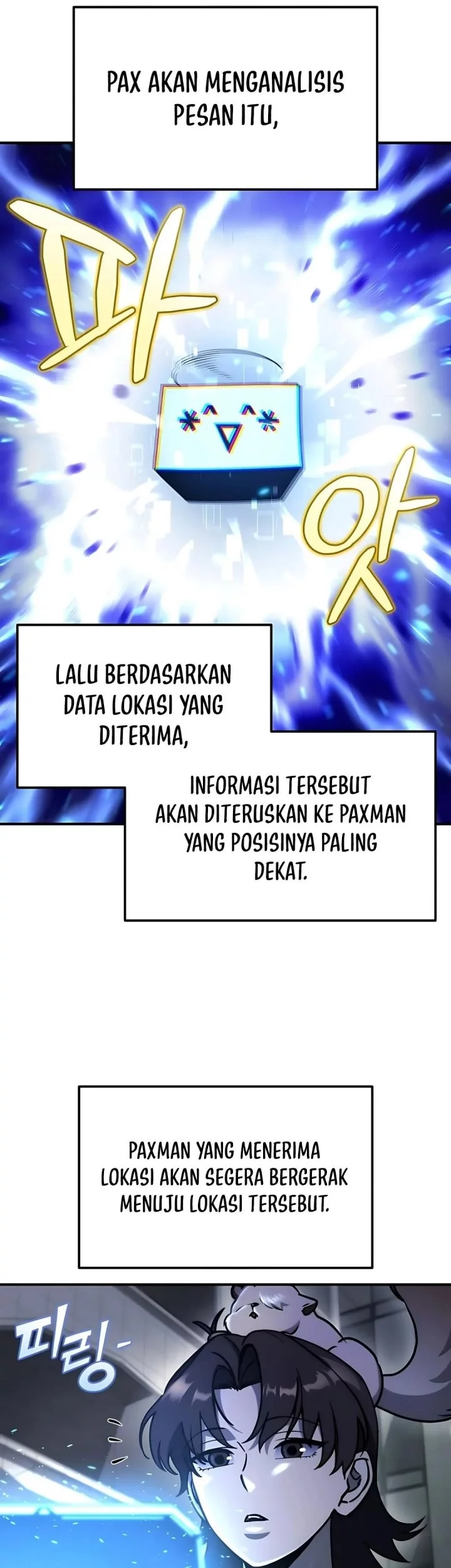 Hiding a Logistics Center in the Apocalypse Chapter 65 Gambar 11