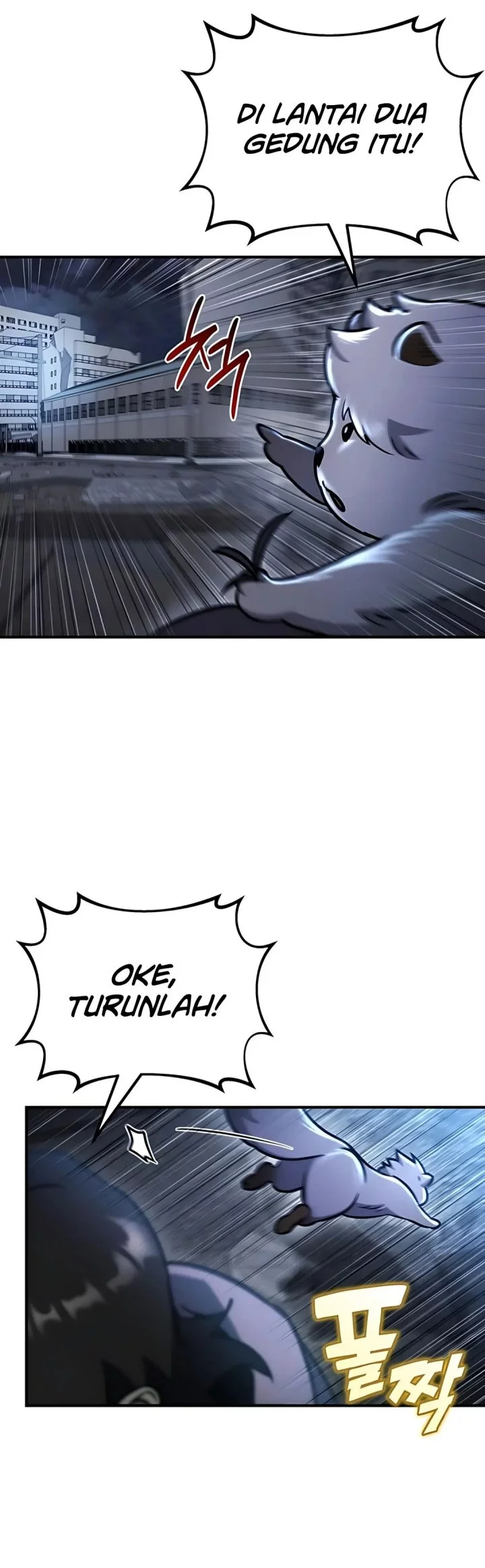 Hiding a Logistics Center in the Apocalypse Chapter 65 Gambar 15