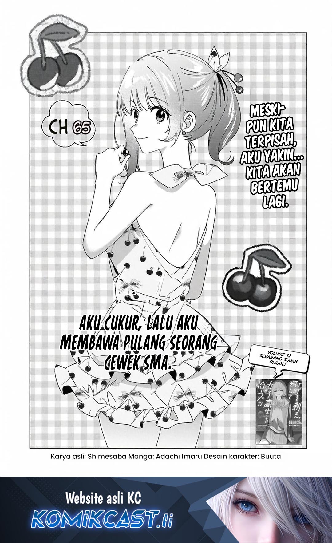 Baca Komik Hige Wo Soru. Soshite Joshikosei Wo Hirou. Chapter 65 Gambar 1