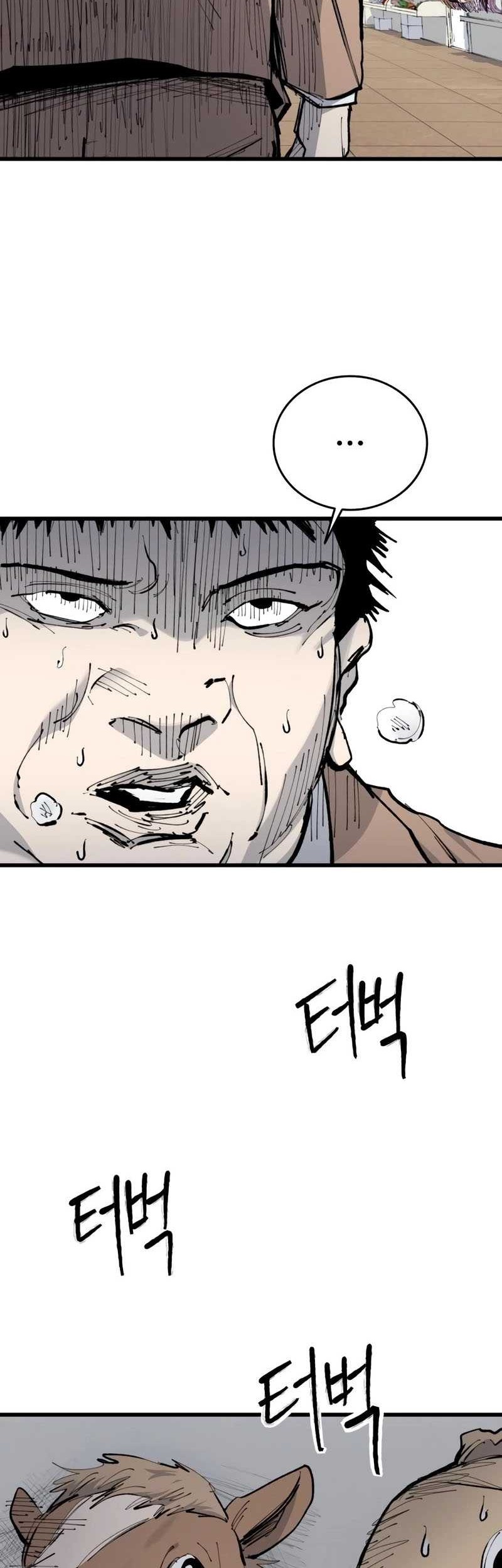 High Class Chapter 29 Gambar 57