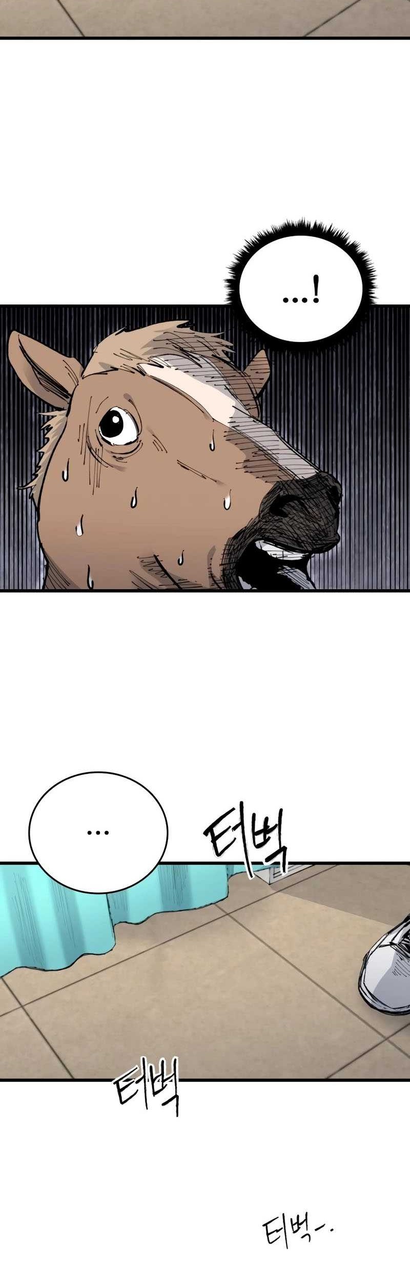 High Class Chapter 29 Gambar 59