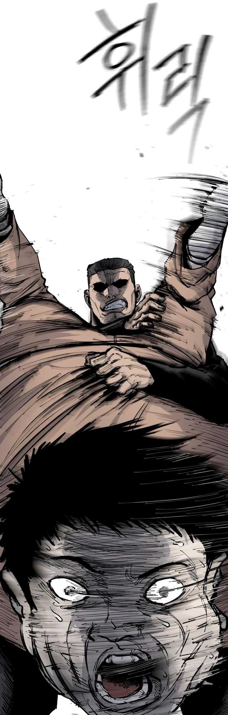 High Class Chapter 29 Gambar 74