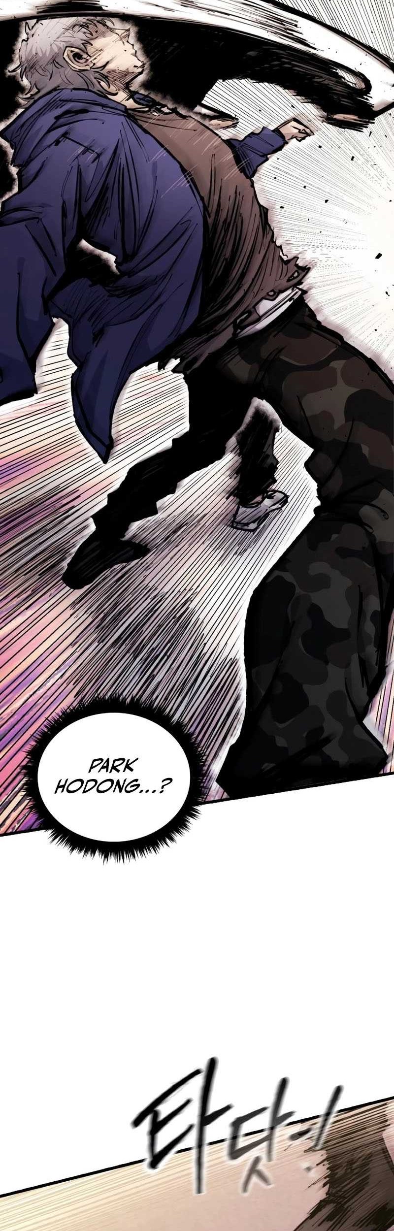 High Class Chapter 29 Gambar 9