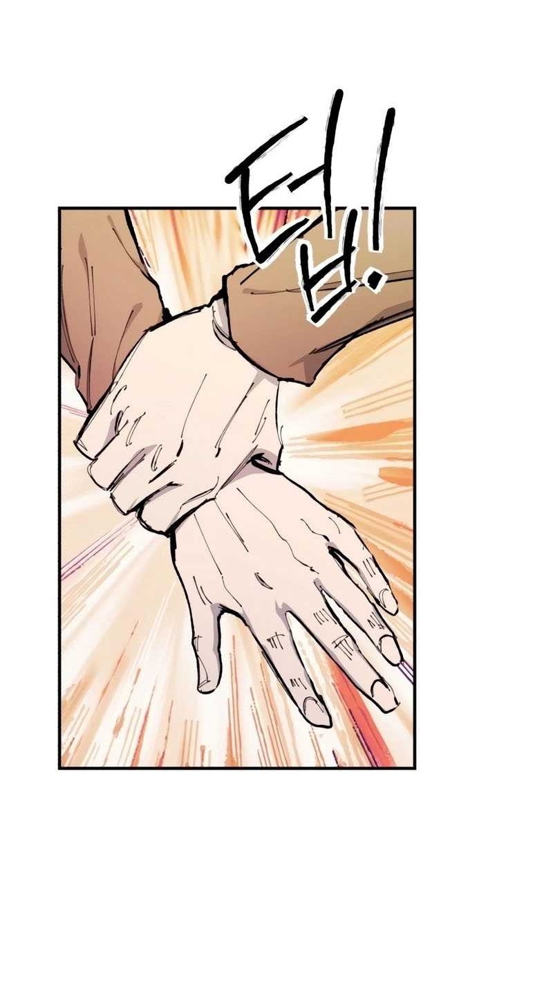 High Class Chapter 29 Gambar 43