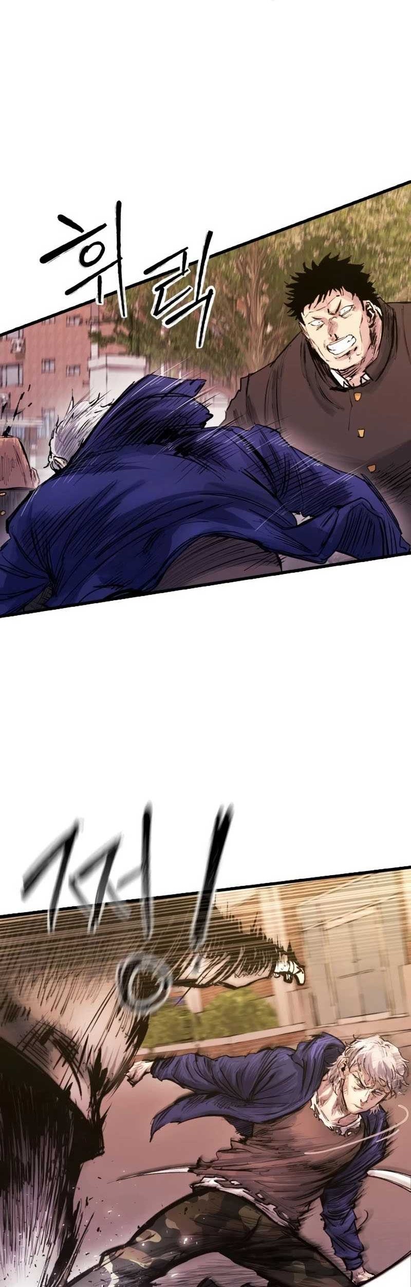High Class Chapter 31 Gambar 58