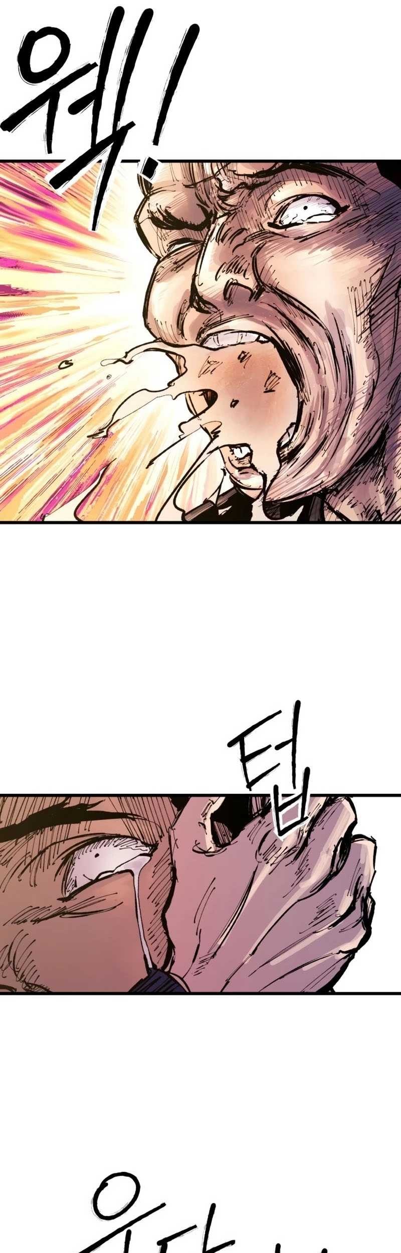 High Class Chapter 31 Gambar 61