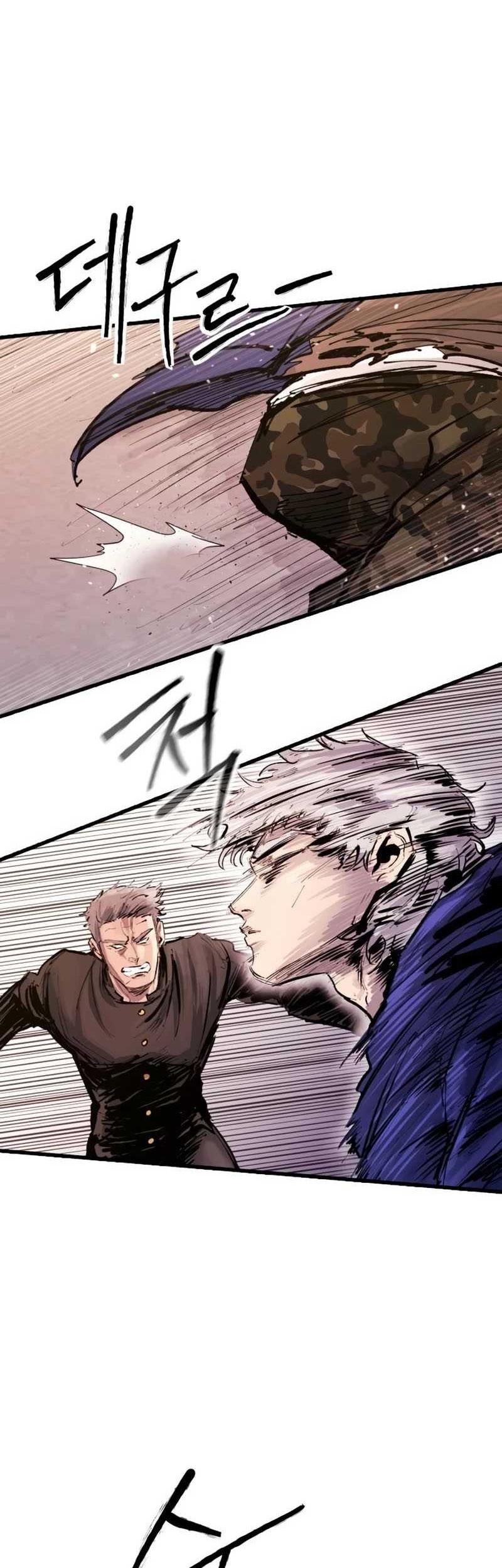 High Class Chapter 31 Gambar 4