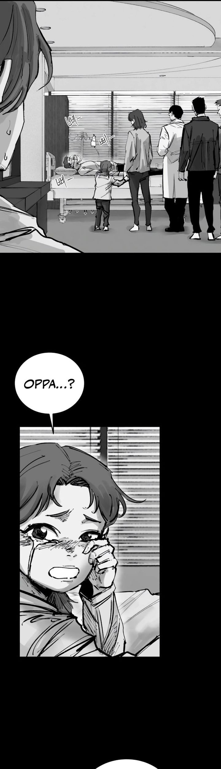 High Class Chapter 32 Gambar 43