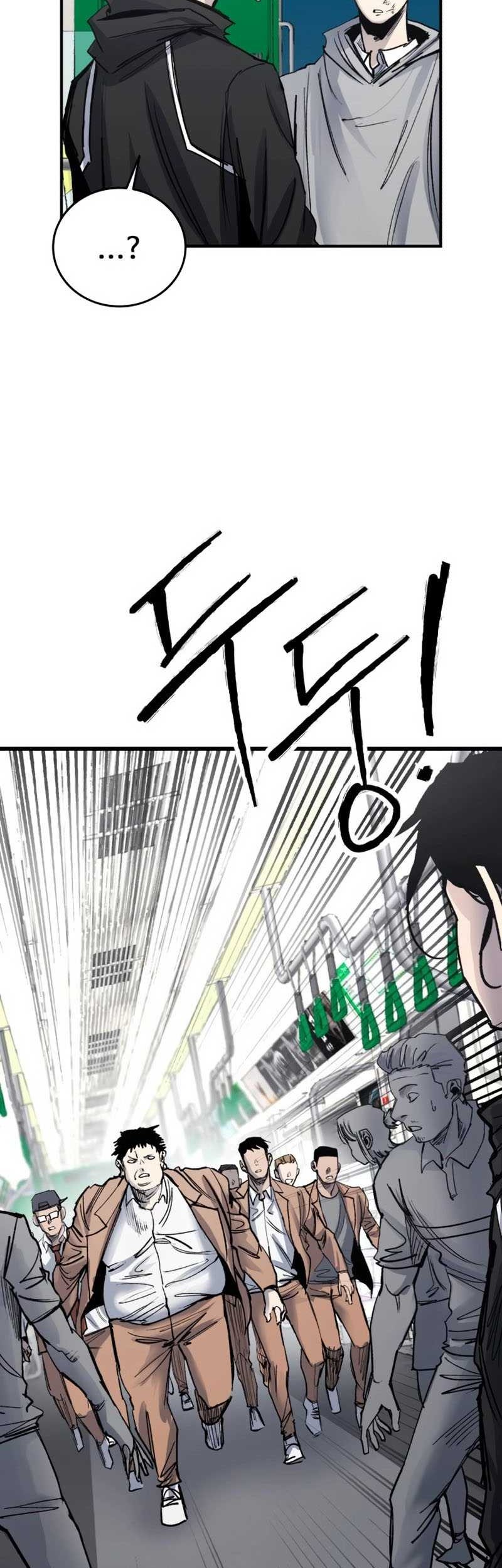 High Class Chapter 33 Gambar 82