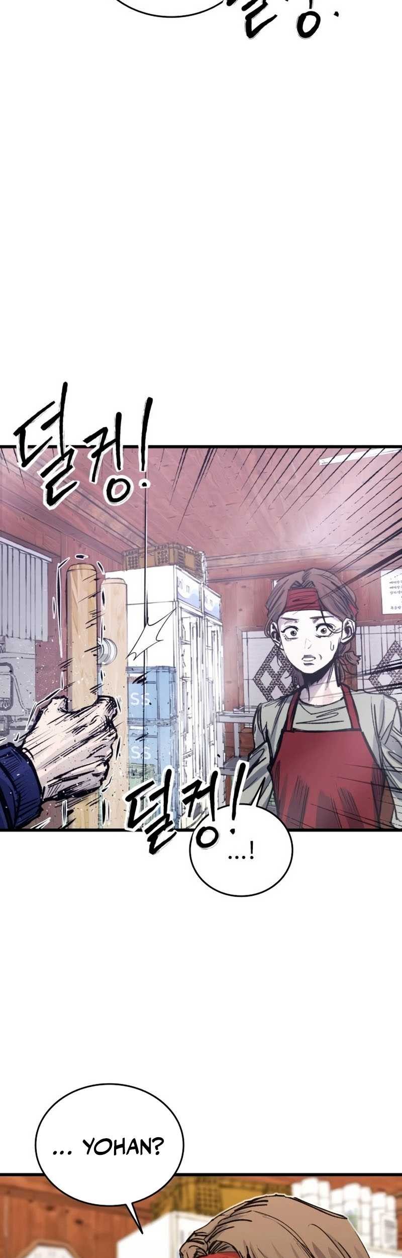 High Class Chapter 33 Gambar 5