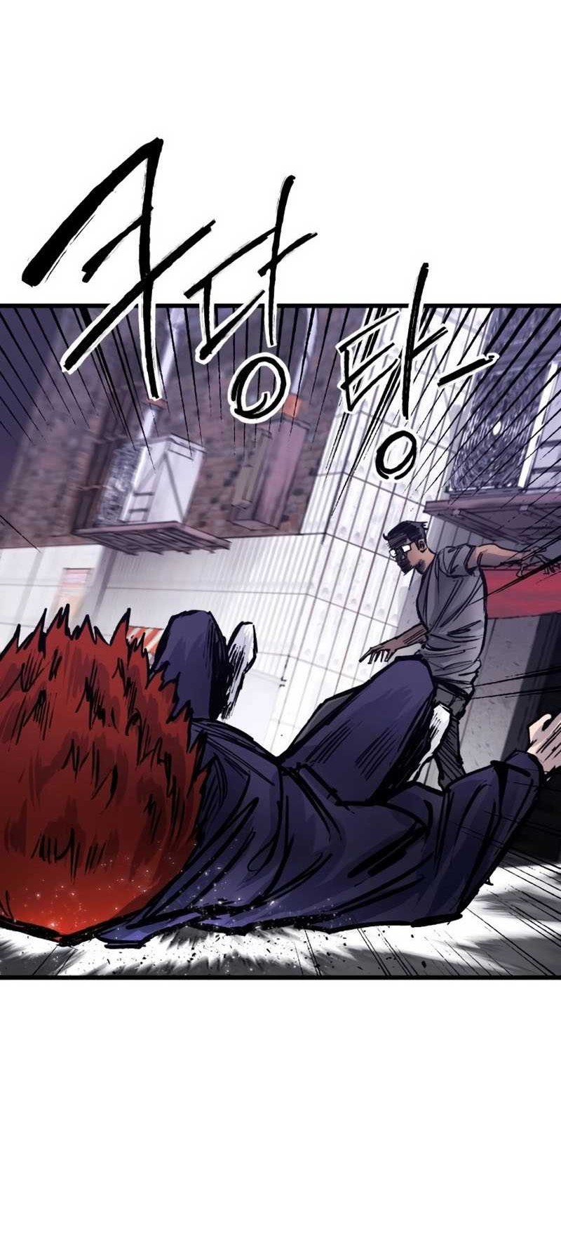 High Class Chapter 33 Gambar 43