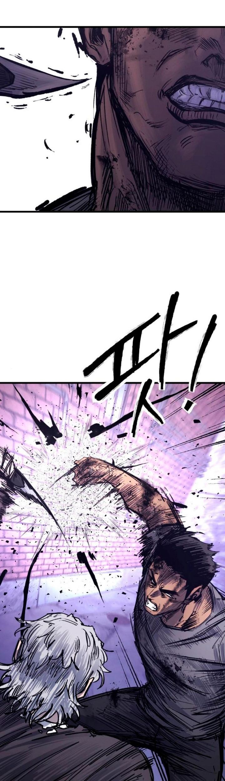 High Class Chapter 38 Gambar 23