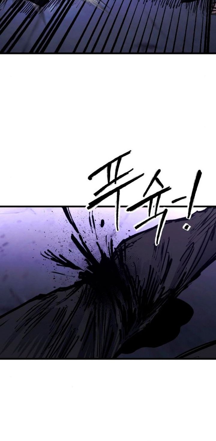 High Class Chapter 38 Gambar 32