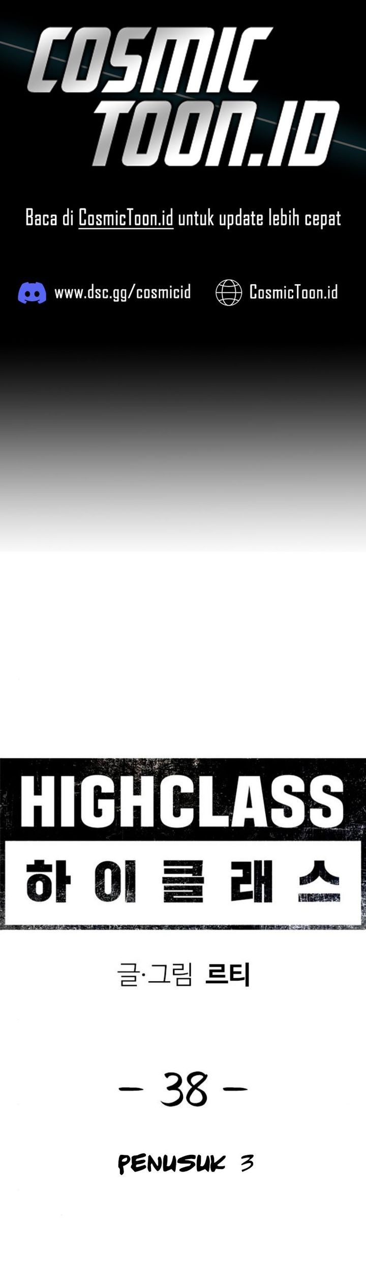 Baca Komik High Class Chapter 38 Gambar 1