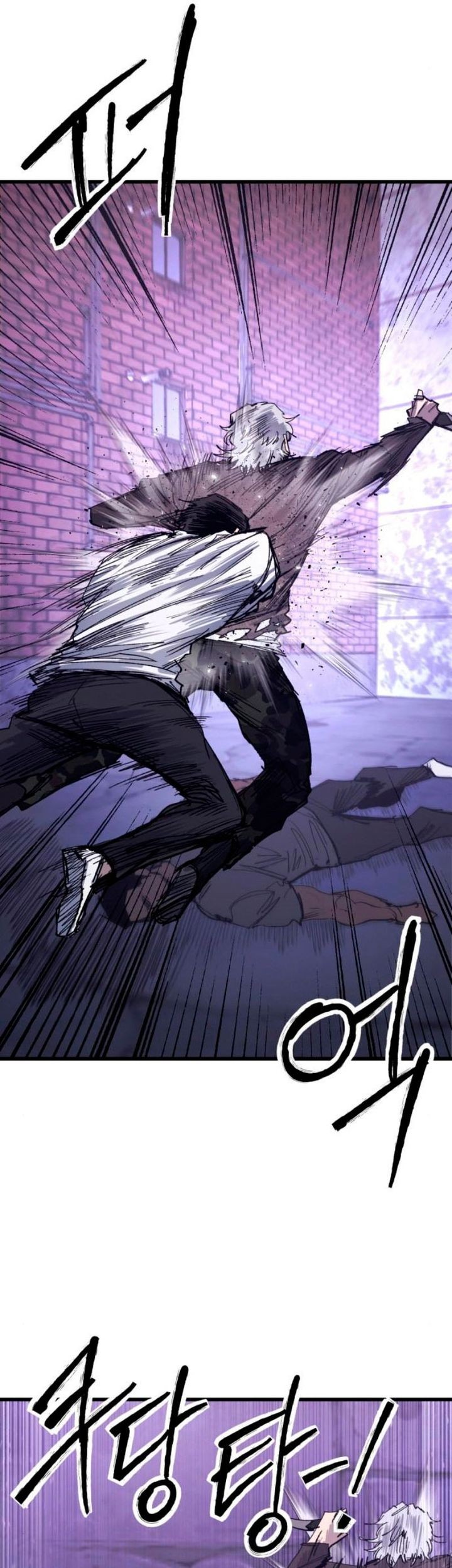 High Class Chapter 38 Gambar 41