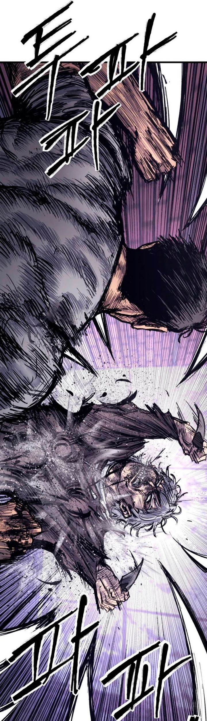 High Class Chapter 38 Gambar 54