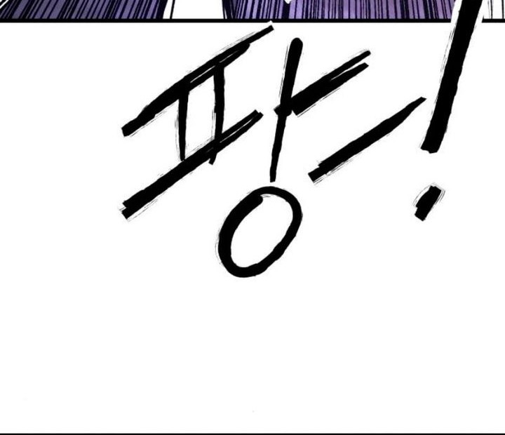 High Class Chapter 38 Gambar 55