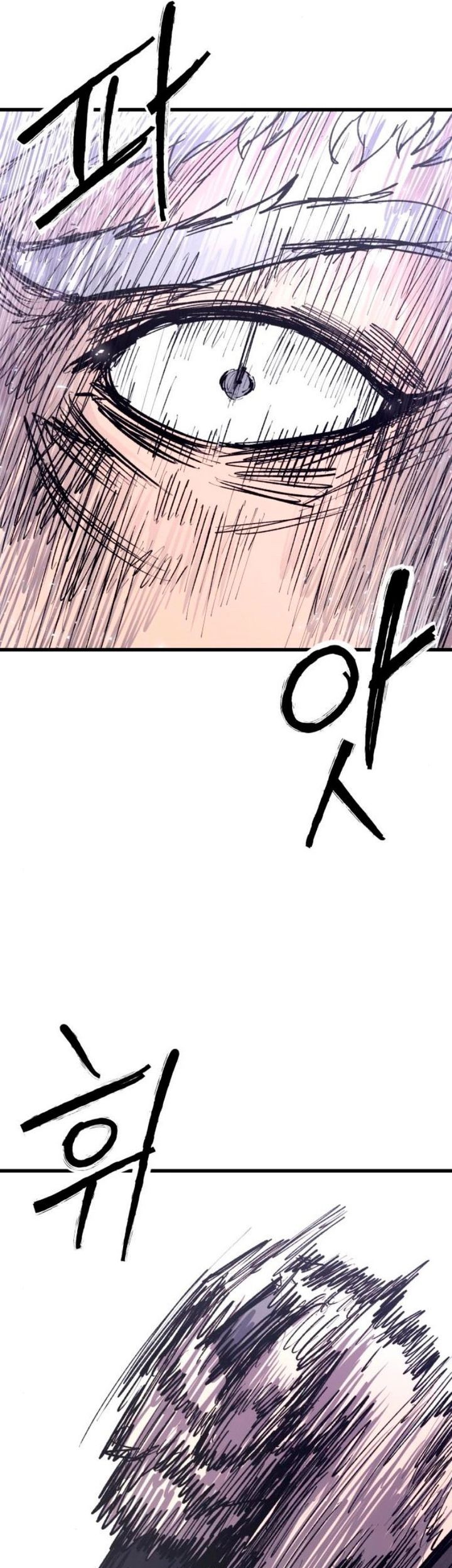 High Class Chapter 38 Gambar 62