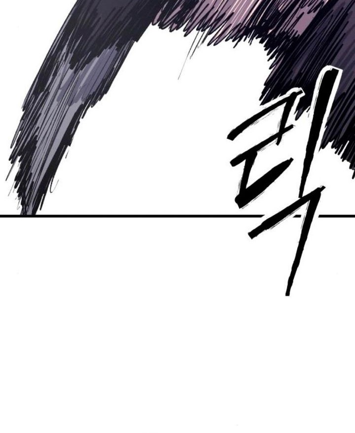 High Class Chapter 38 Gambar 63