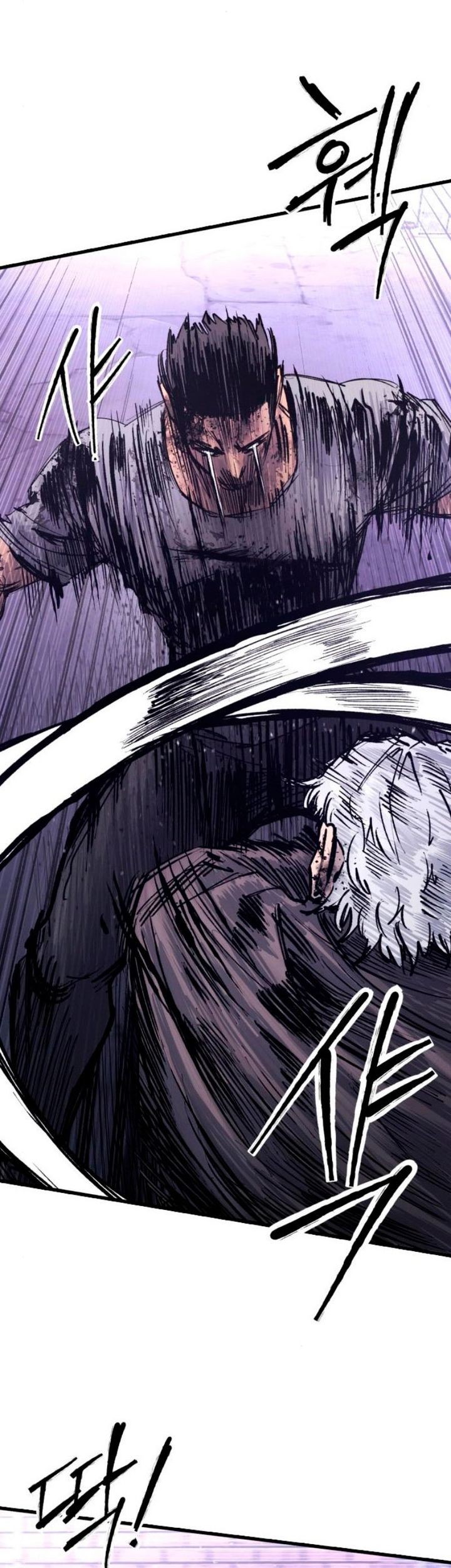High Class Chapter 38 Gambar 5