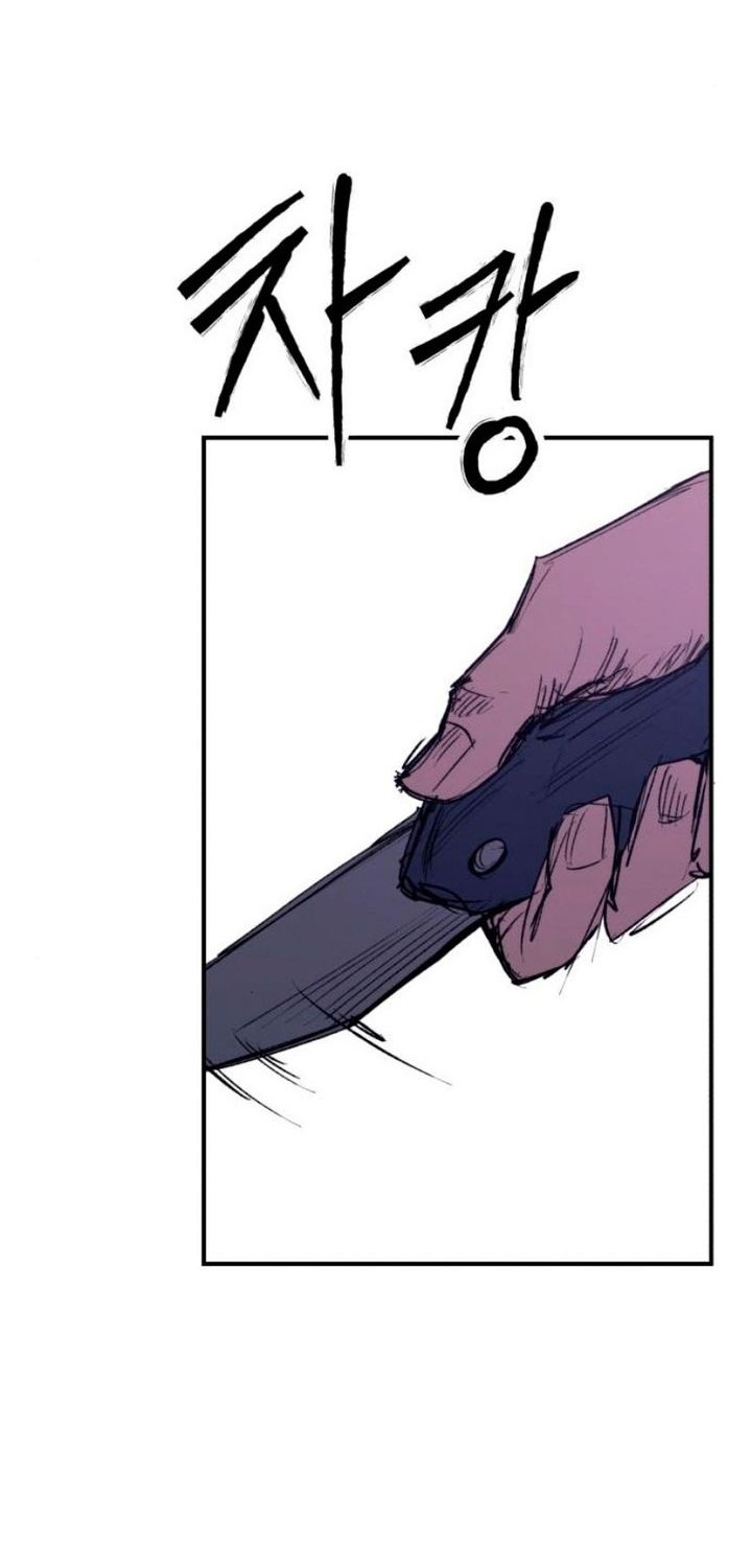 High Class Chapter 38 Gambar 79