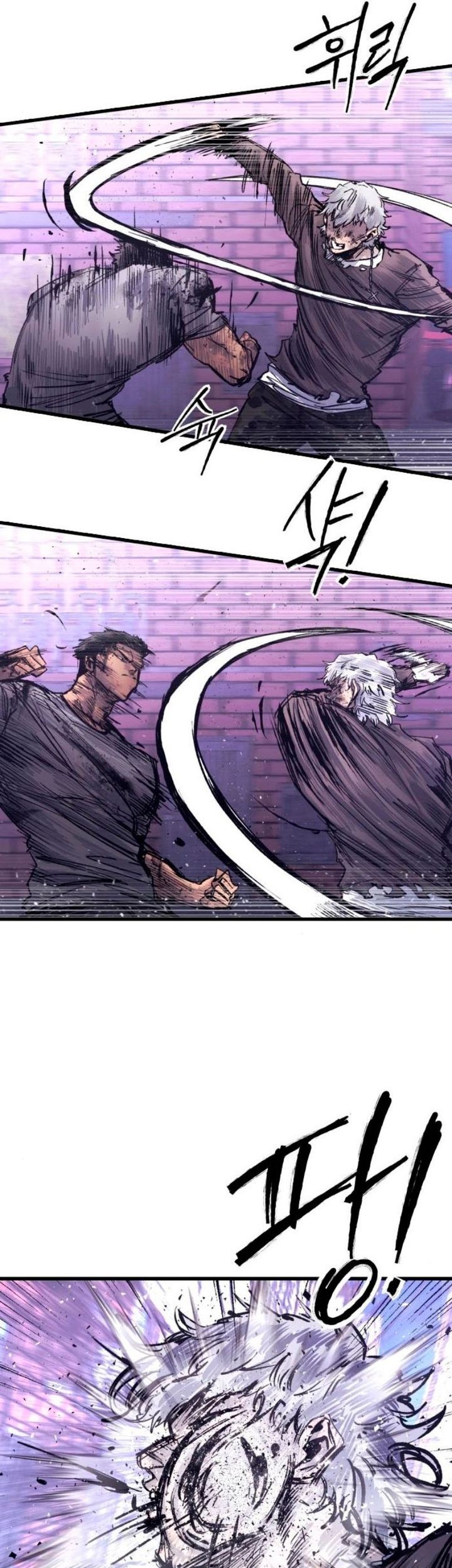 High Class Chapter 38 Gambar 7