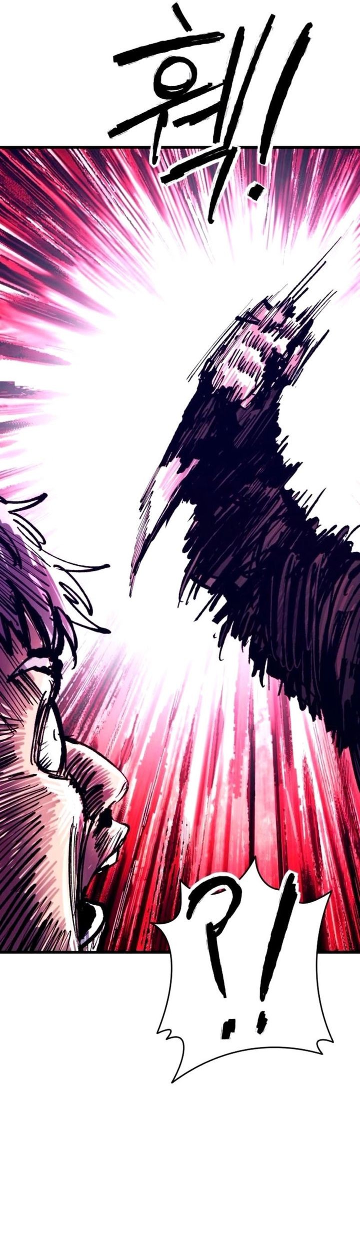 High Class Chapter 40 Gambar 19