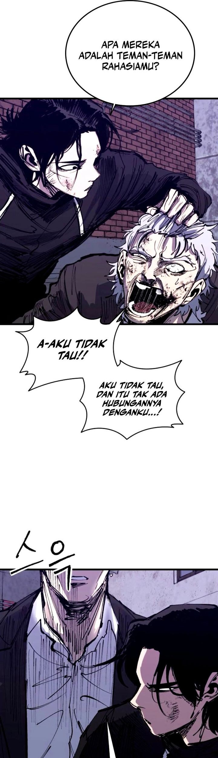 High Class Chapter 40 Gambar 27
