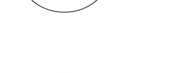 High Class Chapter 40 Gambar 40