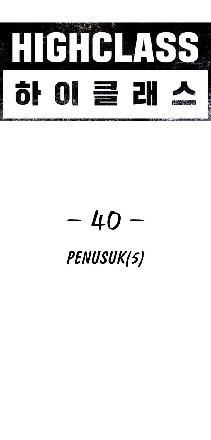 High Class Chapter 40 Gambar 44