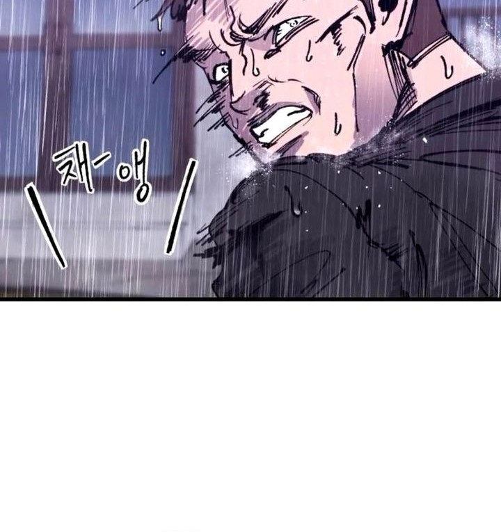 High Class Chapter 40 Gambar 58