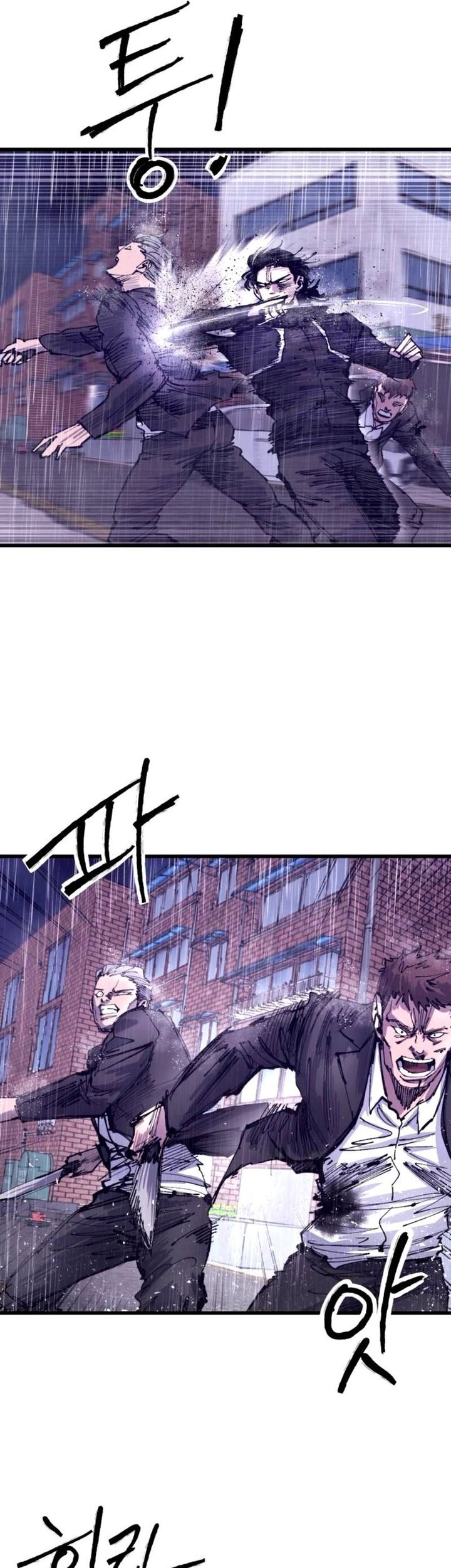 High Class Chapter 40 Gambar 71