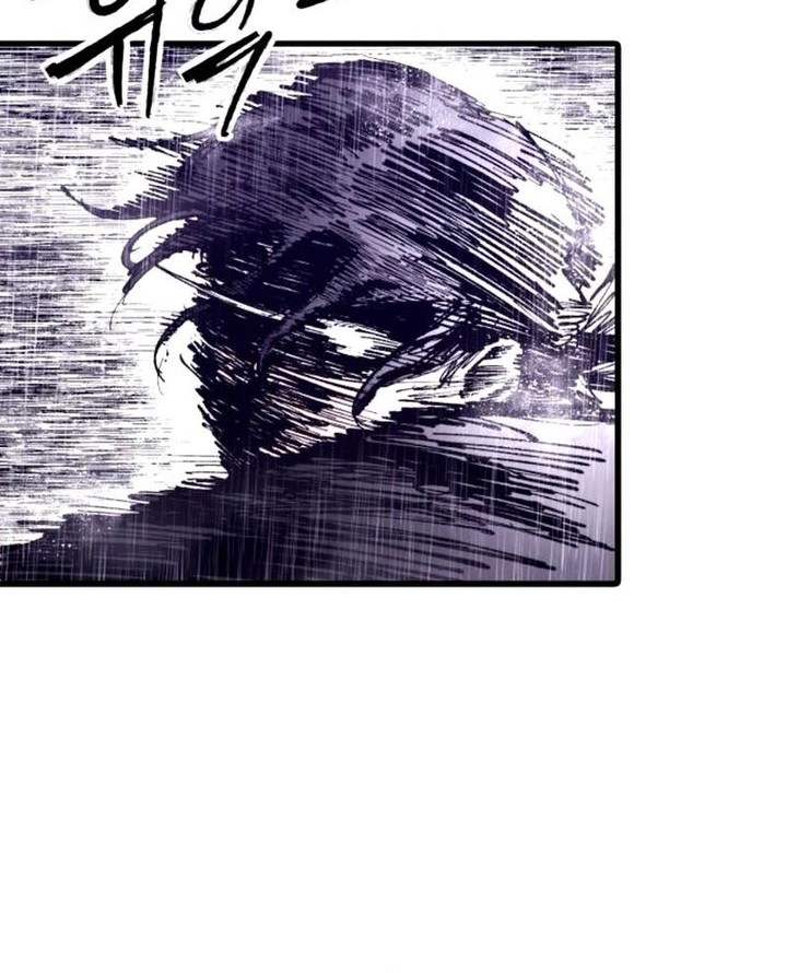 High Class Chapter 40 Gambar 72